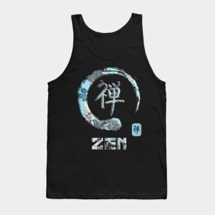 Zen Japanese Kanji Word Symbol Enso Circle 14 Tank Top